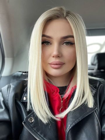 Услада